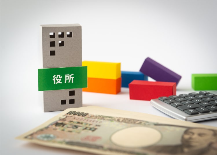 塗装の助成金・補助金