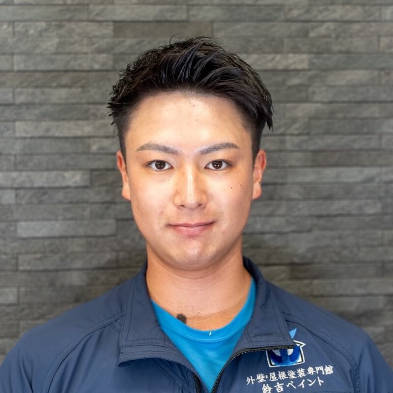 鈴吉ペイント スタッフ圡屋